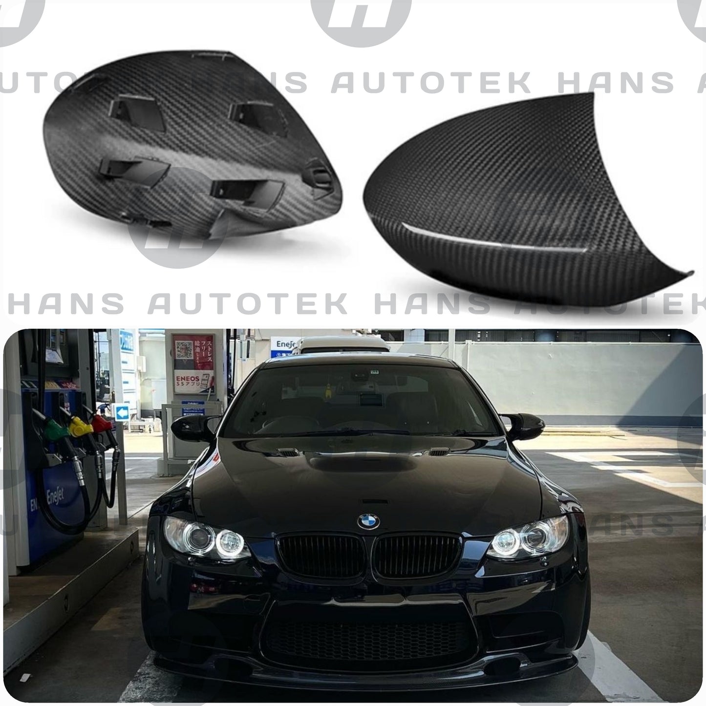 FULL DRY CARBON FIBER MIRROR REPLACEMENT CAPS for BMW M3 E92 E90 E93 1M COUPE