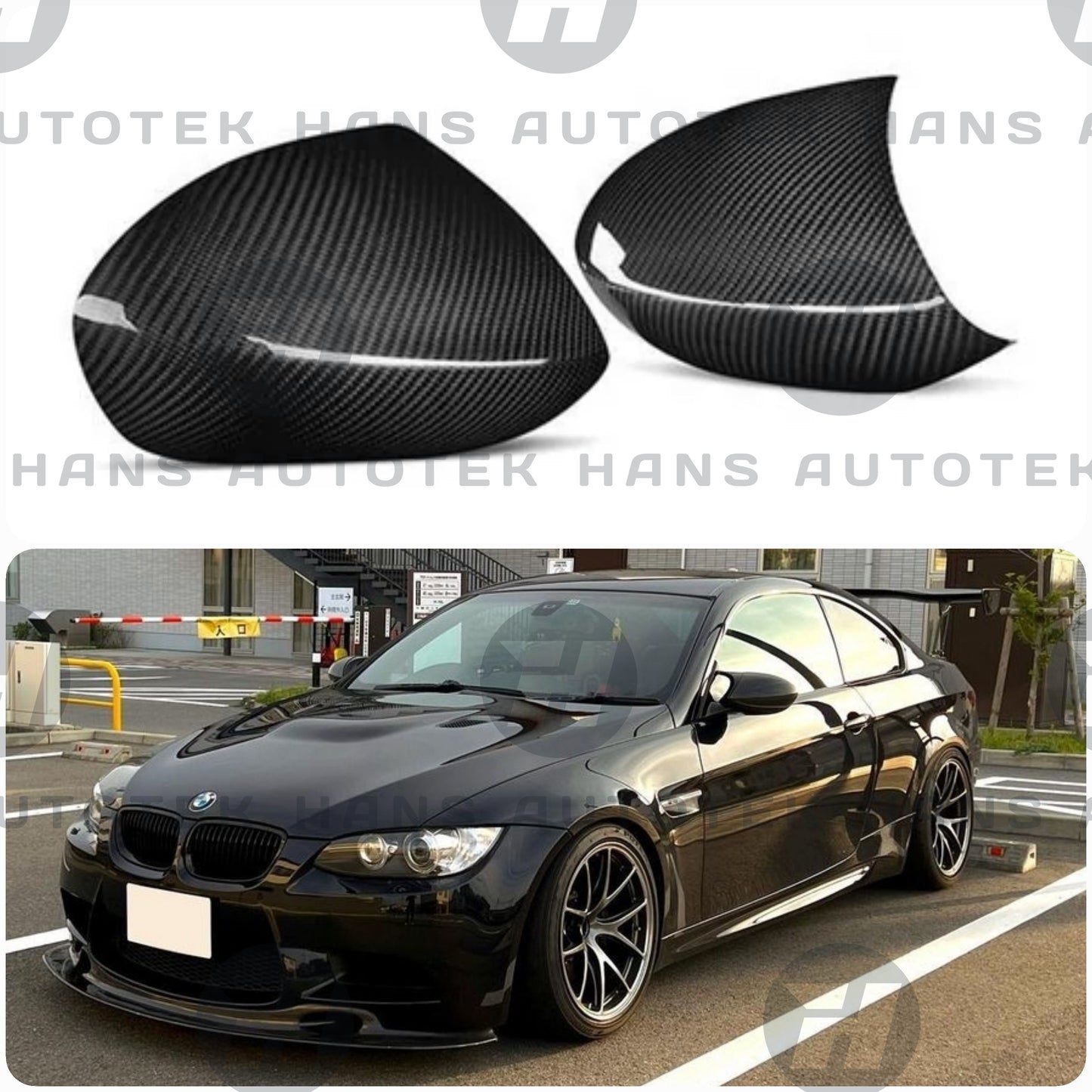 FULL DRY CARBON FIBER MIRROR REPLACEMENT CAPS for BMW M3 E92 E90 E93 1M COUPE