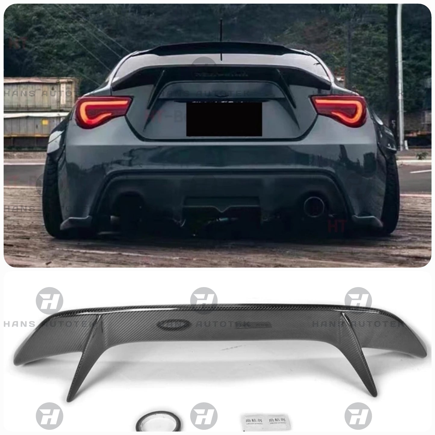 REAL CARBON FIBER AB STYLE SPOILER FOR TOYOTA GT86 & SUBARU BRZ 12-20